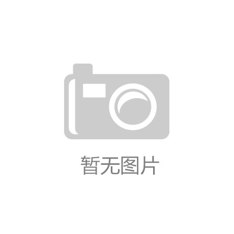 突破世纪难题！北大校友科大少年班才子破解